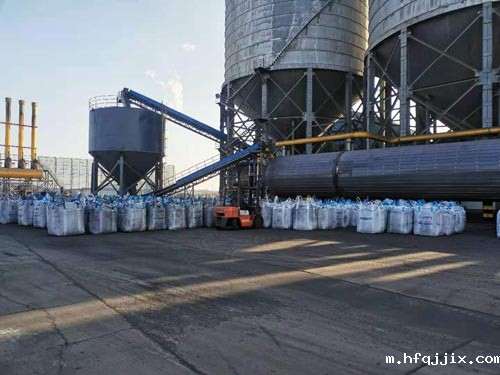 兰炭烘干机设备