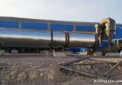 单筒米兰体育平台彩票烘干现场