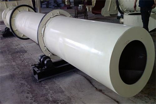 滚筒米兰体育平台彩票