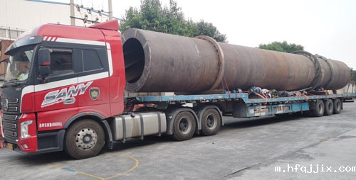 小型米兰体育平台彩票